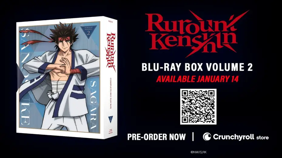 Видео к сериалу Бродяга Кэнсин — Complete Blu-ray Box Vol.2 Commercial