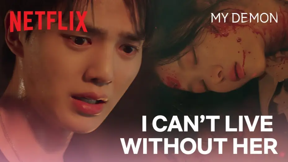 Видео к сериалу Мой демон — Gu-won chooses Do-hee over himself [ENG SUB] | Ep 10