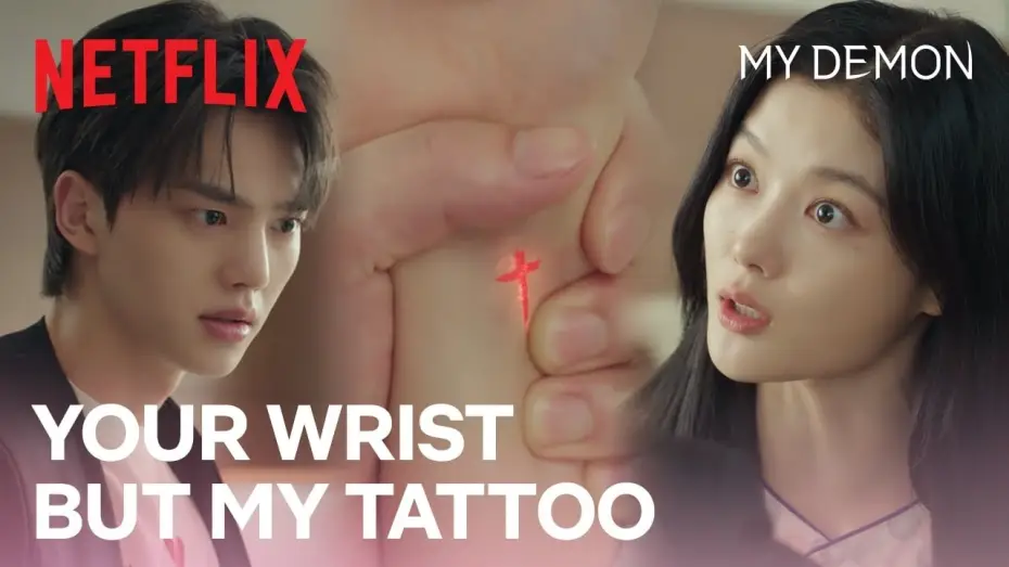 Видео к сериалу Мой демон — Sign of a crazy night - waking up with a regrettable tattoo [ENG SUB] | Ep 2