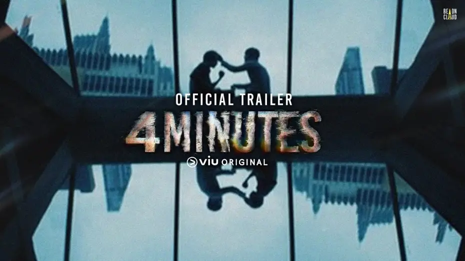 Видео к сериалу 4 минуты — 4MINUTES Official Trailer