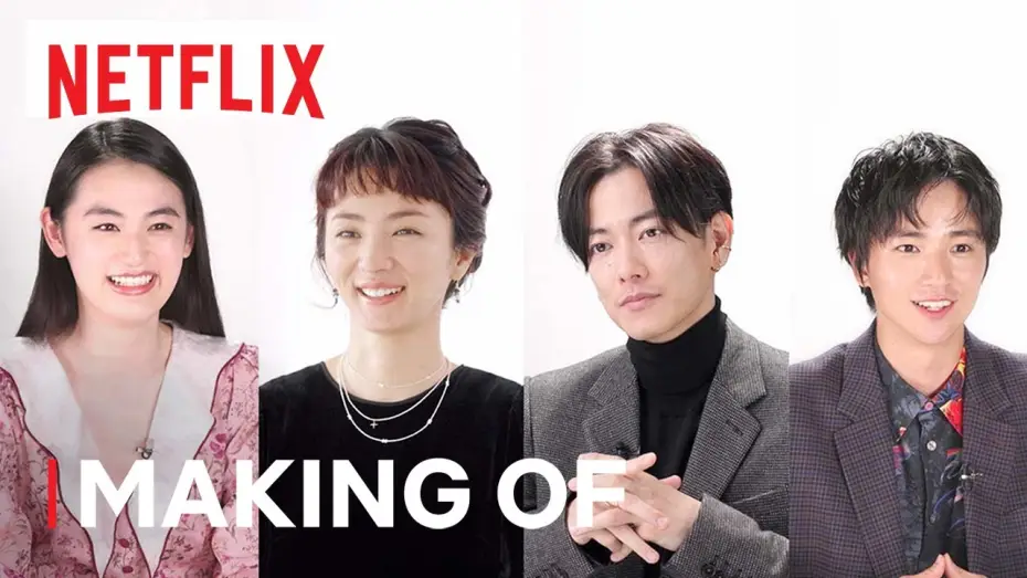 Видео к сериалу First Love 初恋 — Miniseries — The Making of First Love [ENG SUB]