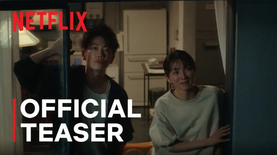 Видео к сериалу Первая любовь — Official Teaser [ENG SUB]