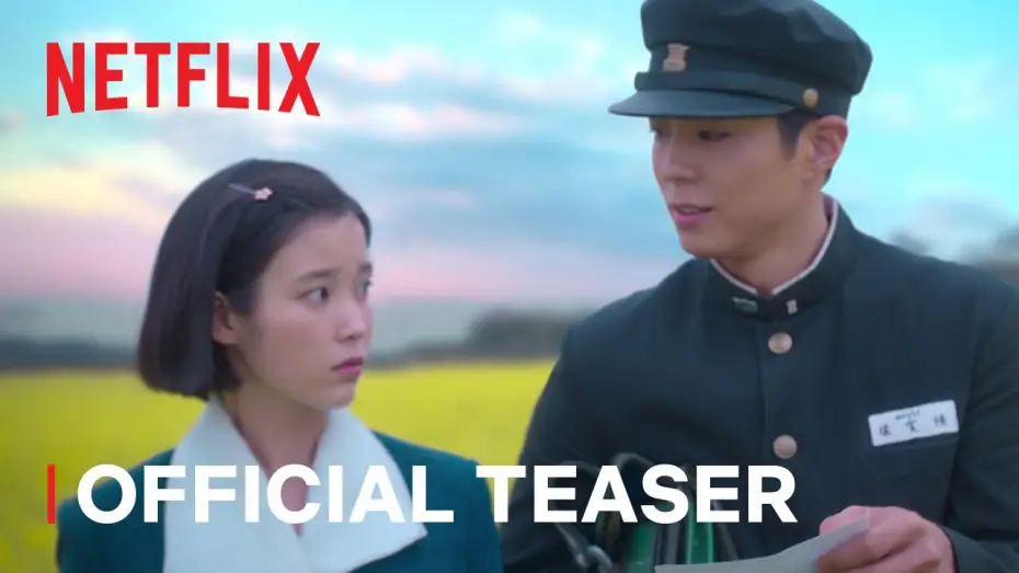 Видео к сериалу Если судьба преподносит тебе мандарины — Official Teaser [ENG SUB]