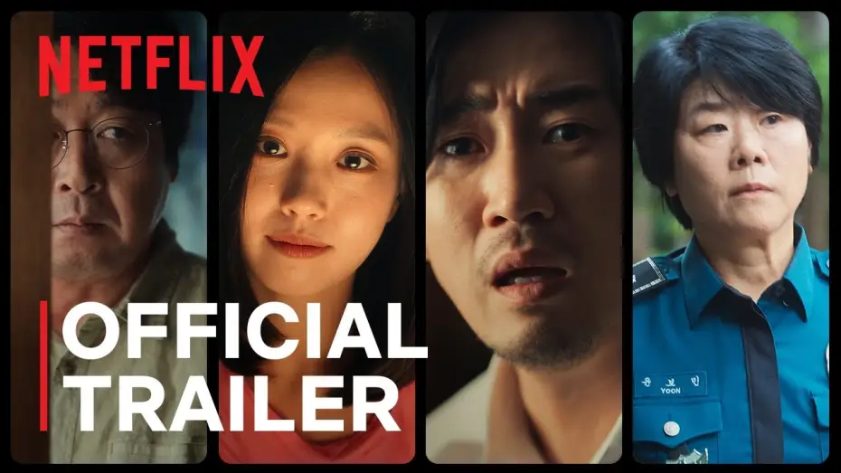 Видео к сериалу Если в лесу падает дерево — Official Trailer [ENG SUB]