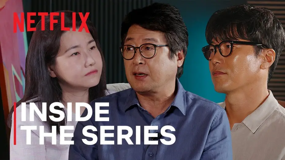 Видео к сериалу Если в лесу падает дерево — Inside the Series [ENG SUB]