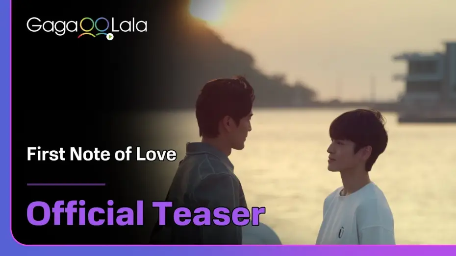 Видео к сериалу Первая нота любви — GagaOOLala Original BL "First Note of Love" Coming Soon!