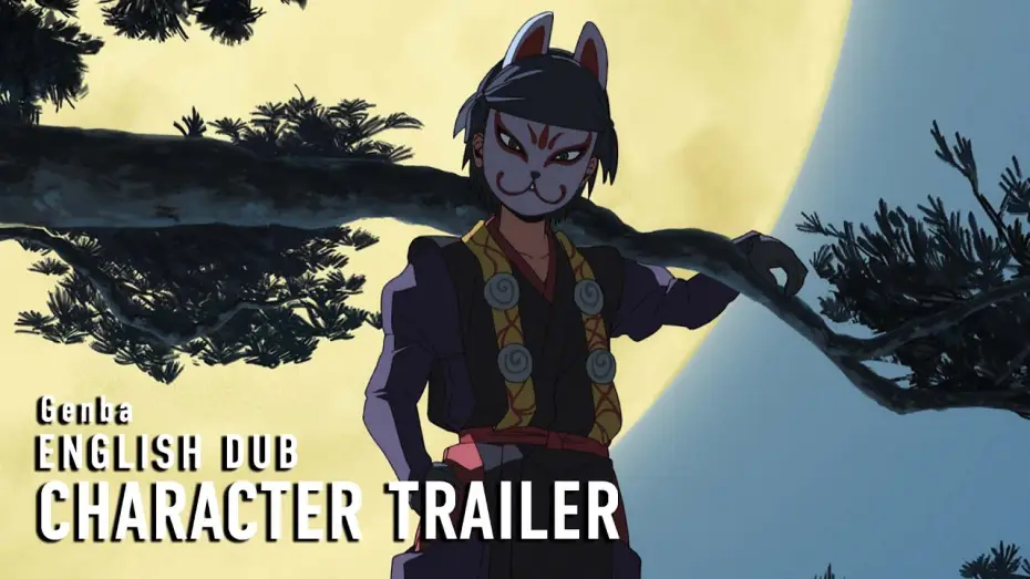 Видео к сериалу Юный лорд — мастер побега — Character Trailer - Genba (English Dub)