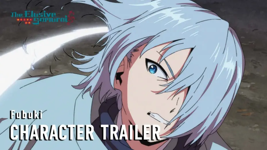 Видео к сериалу Юный лорд — мастер побега — Character Trailer (Fubuki) [Subtitled]