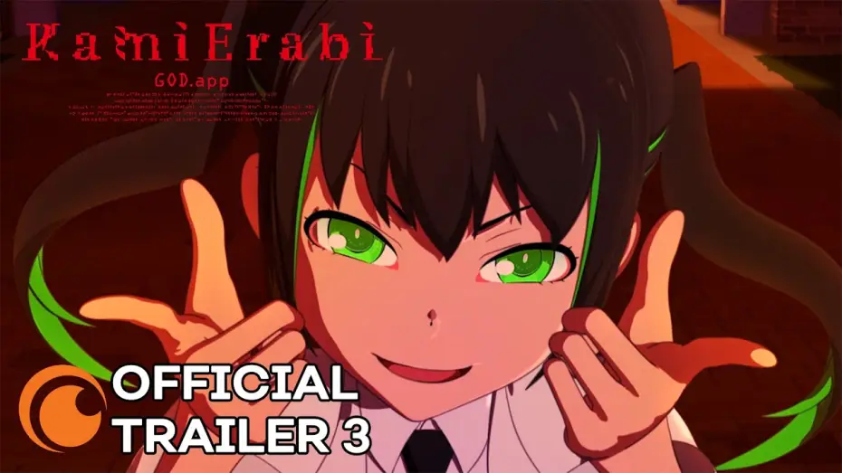 Видео к сериалу Избрание божества — Official Trailer 2 [Subtitled]