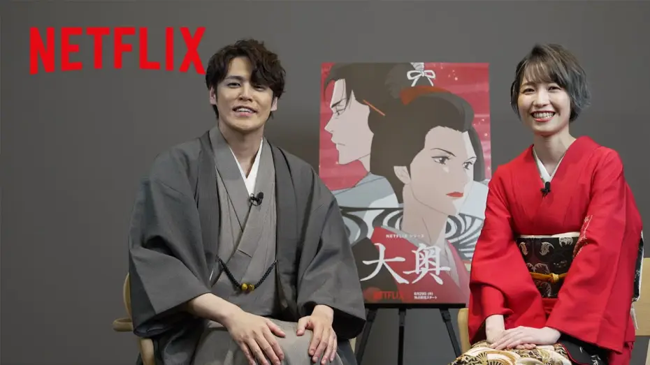 Видео к сериалу Ооку: Внутренние покои — Mamoru Miyano and Eriko Matsui Go Behind the Scenes [Subtitled]