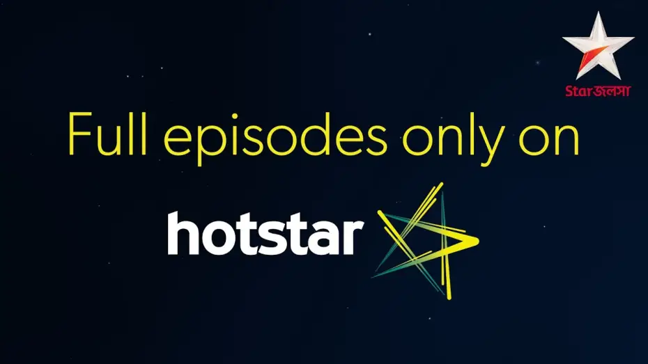 Видео к сериалу Потол Кумар Ганвала — Potol Kumar Gaanwala - Download & watch this episode on Hotstar