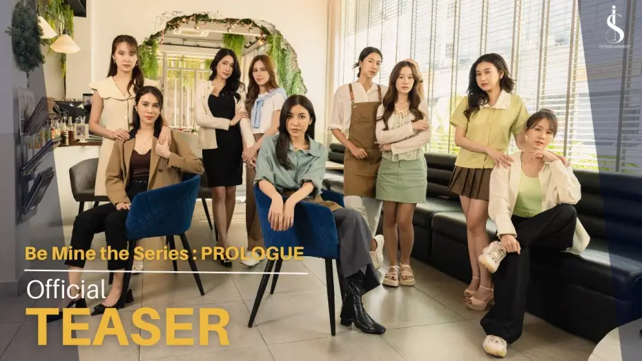 Видео к сериалу Be Mine The Series — Be Mine the Series : Prologue [Official Teaser]