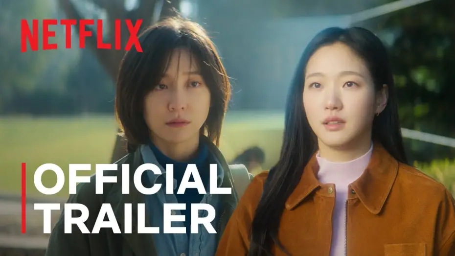 Видео к сериалу Ты и все остальное — Official Trailer [ENG SUB]
