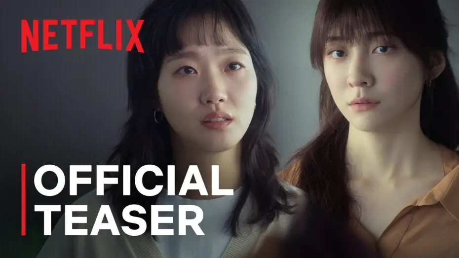 Видео к сериалу Ты и все остальное — Official Teaser [ENG SUB]