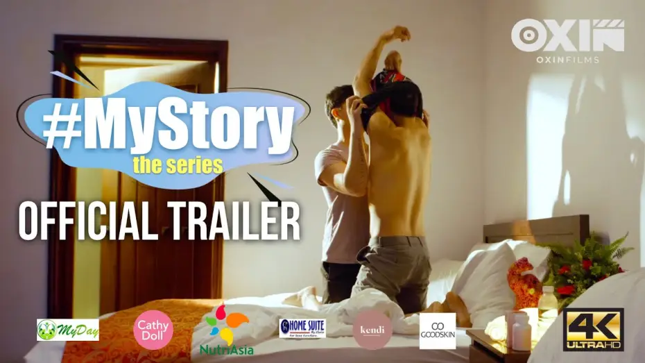 Видео к сериалу Моя история — My Story The Series | Official Trailer