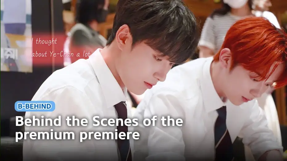 Видео к сериалу Плечо, чтобы поплакать — [B-Bhind] Behind story of the premiere💞
