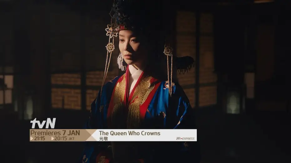 Видео к сериалу Королева, которая коронует — The Queen Who Crowns | 元敬 Teaser