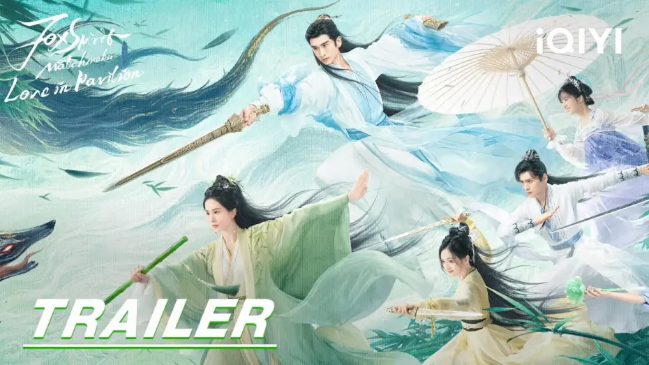 Видео к сериалу Лиса-сваха: Любовь в павильоне — Stay tuned | Trailer :Liu Shishi&Zhang Yunlong|狐妖小红娘竹业篇Fox Spirit Matchmaker: Love in Pavilion|iQIYI