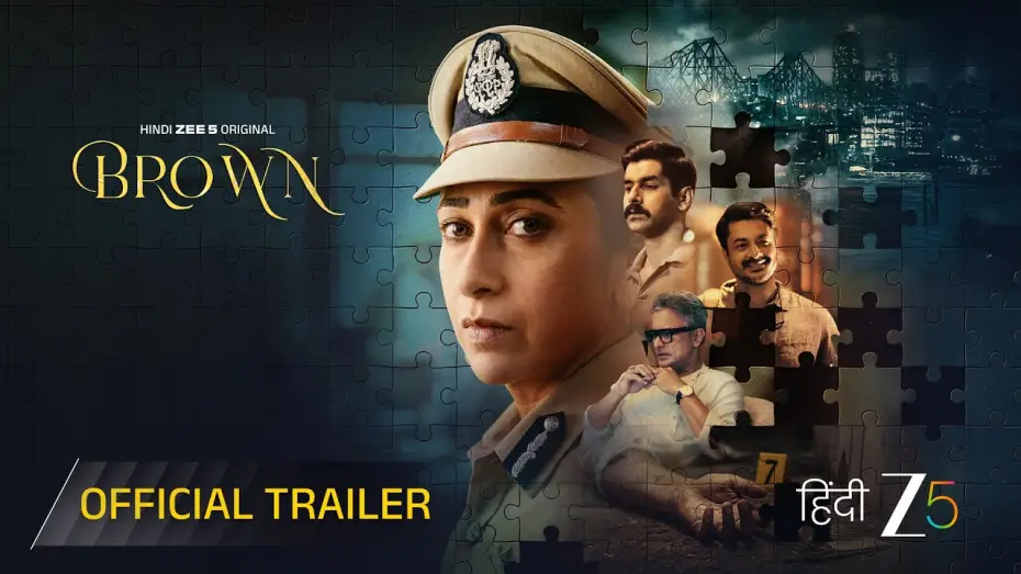 Видео к сериалу ब्राउन — Official Trailer