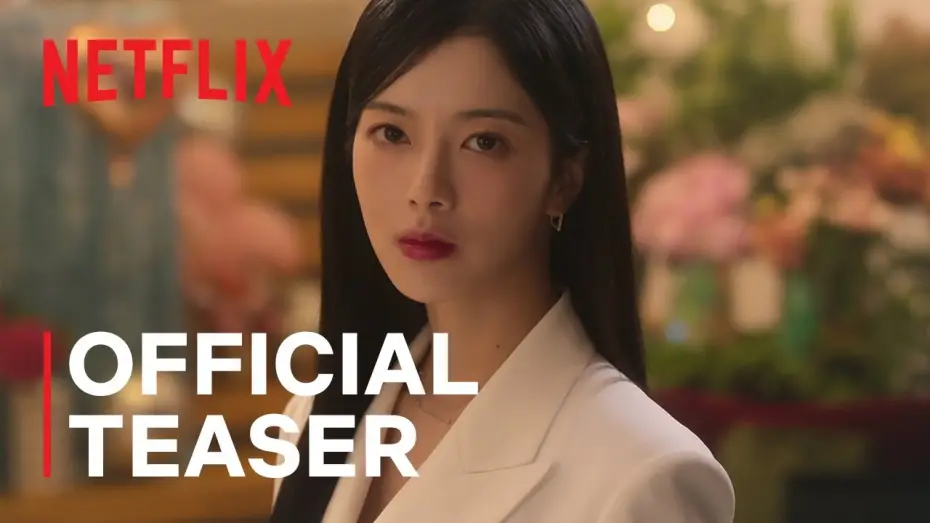 Видео к сериалу Иерархия — Official Teaser [ENG SUB]