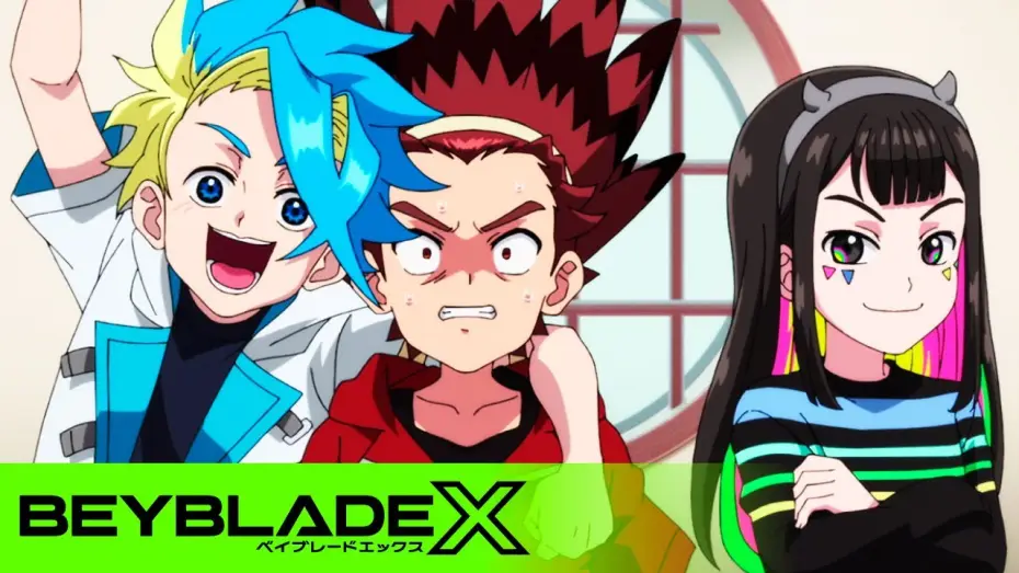 Видео к сериалу Бейблэйд X — Meet the Bladers: TEAM PERSONA!
