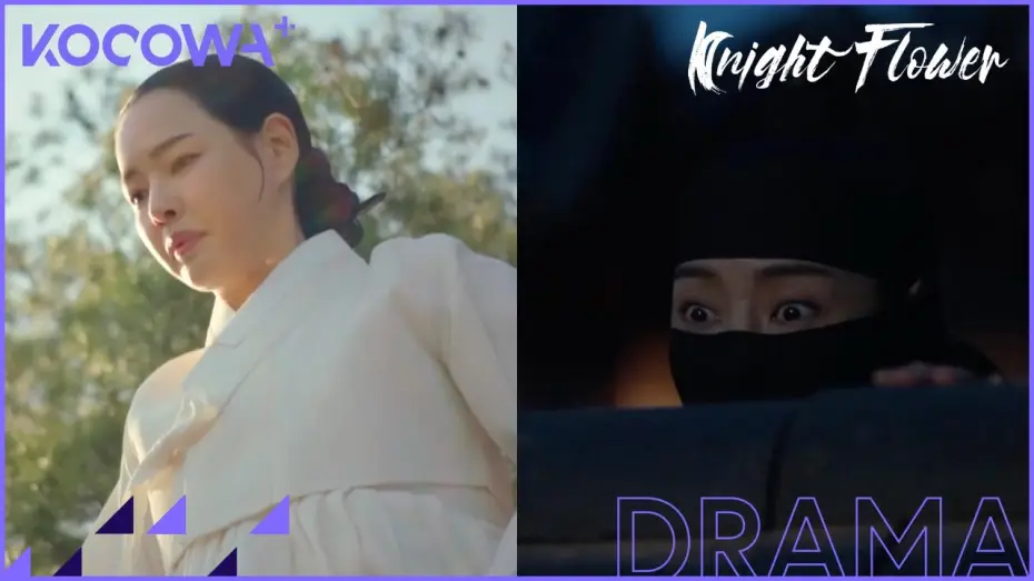 Видео к сериалу Цветок, что распускается по ночам — [TEASER] By Day She's A Widow, By Night She's A Masked Hero | Knight Flower | KOCOWA+