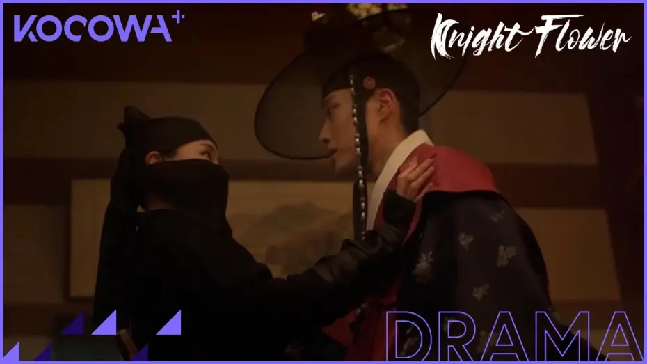 Видео к сериалу Цветок, что распускается по ночам — [TEASER 2] By Day She's A Widow, By Night She's A Hero | Knight Flower | KOCOWA+