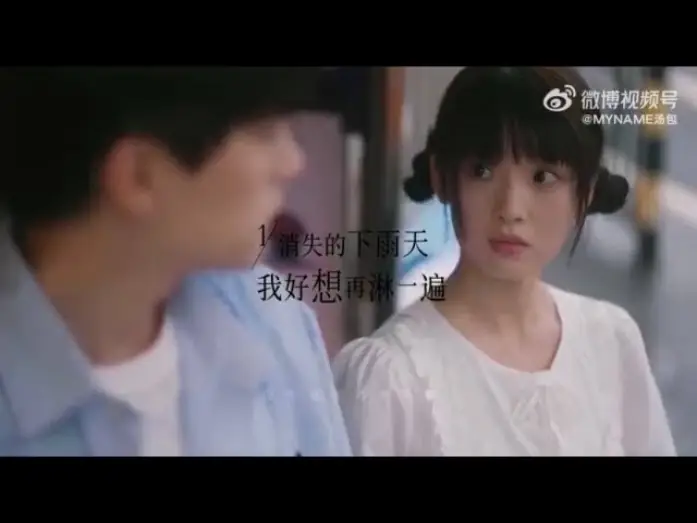Видео к сериалу Лечу тебе навстречу — Heartwarming video of Zhang Lu Rang and Su Zai Zai 🥹 | When I Fly Towards You |
