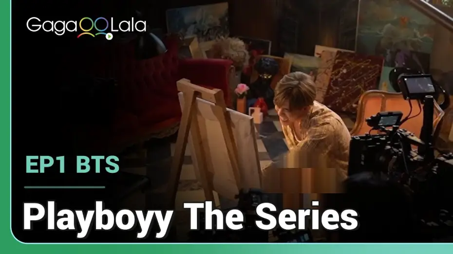 Видео к сериалу Плейбой — [BTS] How do the boys from "Playboyy" film such steamy scenes? 😳😍