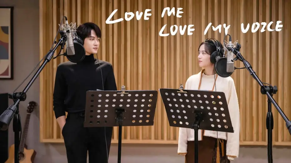 Видео к сериалу Я так скучаю по тебе — 【Official Trailer】Love Me, Love My Voice (Tan JianCi, Zhou Ye) | 很想很想你