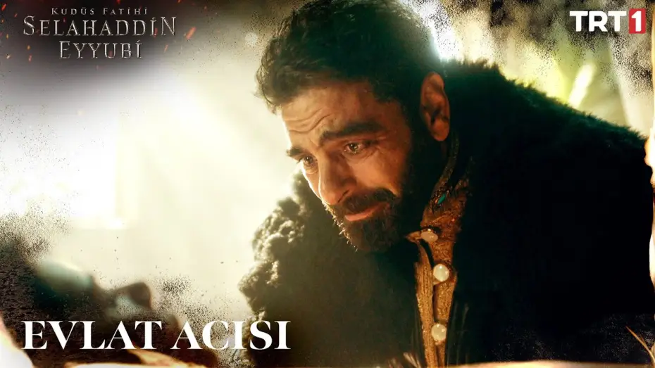 Видео к сериалу Освободитель Иерусалима: Салахуддин аль-Аюби — Nureddin Zengi'nin Acısı - Kudüs Fatihi Selahaddin Eyyubi 1. Bölüm @trt1