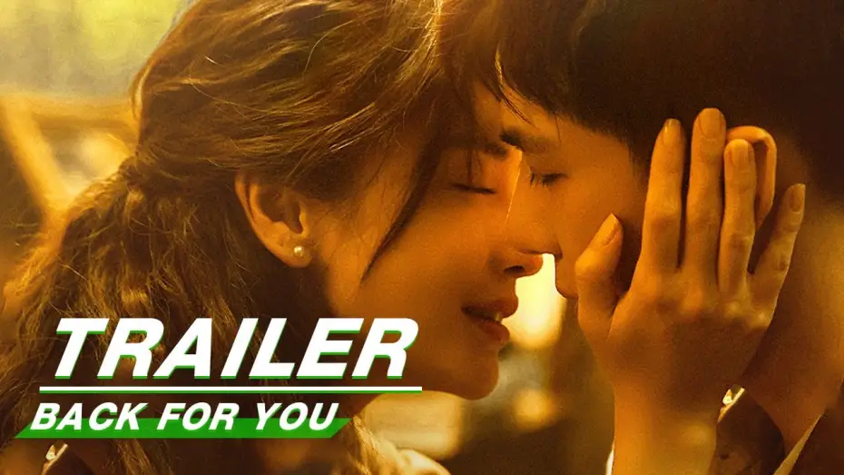Видео к сериалу 漫影寻踪 — Official Trailer: Back For You | Angelababy x Wang Anyu | 漫影寻踪 | iQIYI