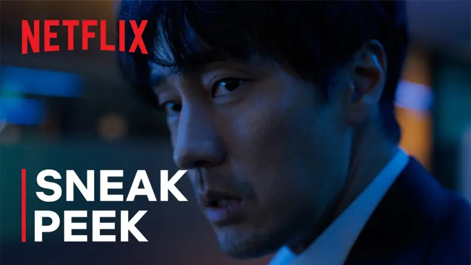 Видео к сериалу Пощады не будет — Sneak Peek [ENG SUB]