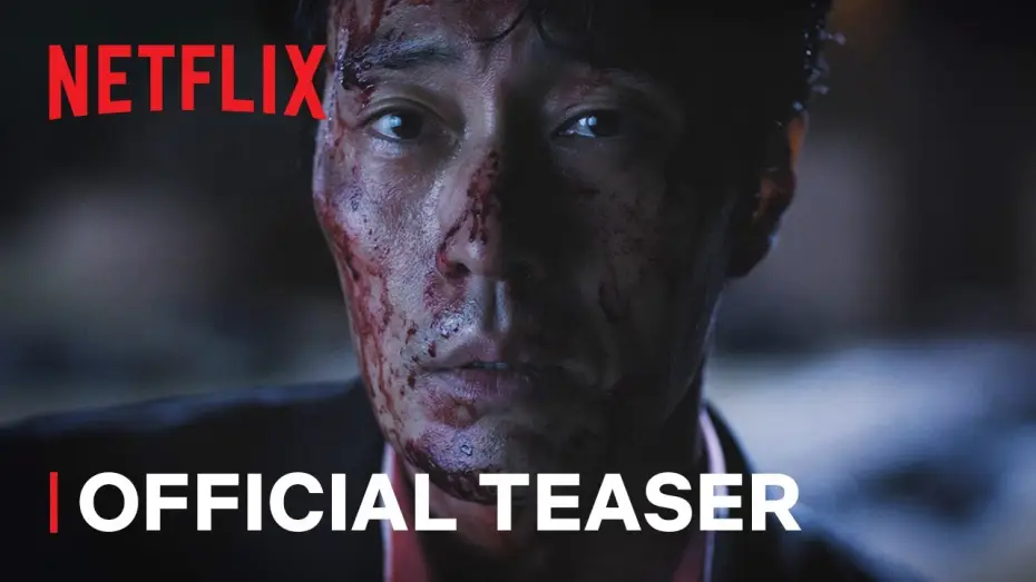 Видео к сериалу Пощады не будет — Official Teaser [Subtitled]