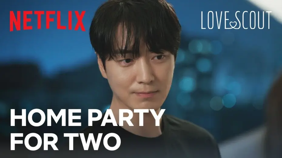 Видео к сериалу Мой идеальный секретарь — Team dinner turns into a dinner date for two | Love Scout Ep 5 | Netflix [ENG SUB]