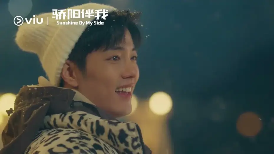 Видео к сериалу Солнце со мной — [Trailer] Sunshine By My Side (骄阳伴我) | Watch NOW on Viu