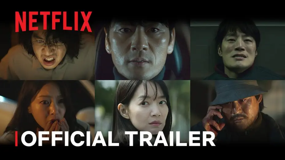 Видео к сериалу Карма — Official Trailer [ENG SUB]