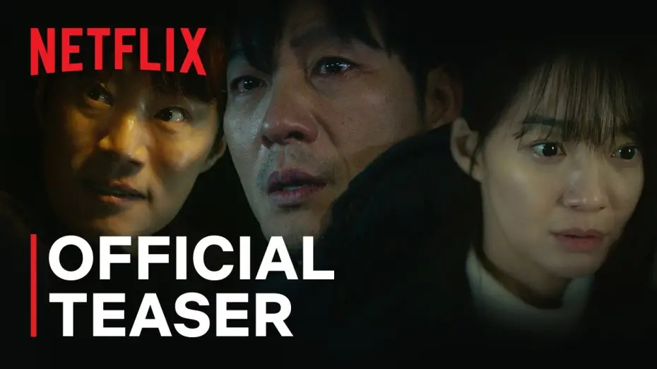 Видео к сериалу Карма — Official Teaser [ENG SUB]