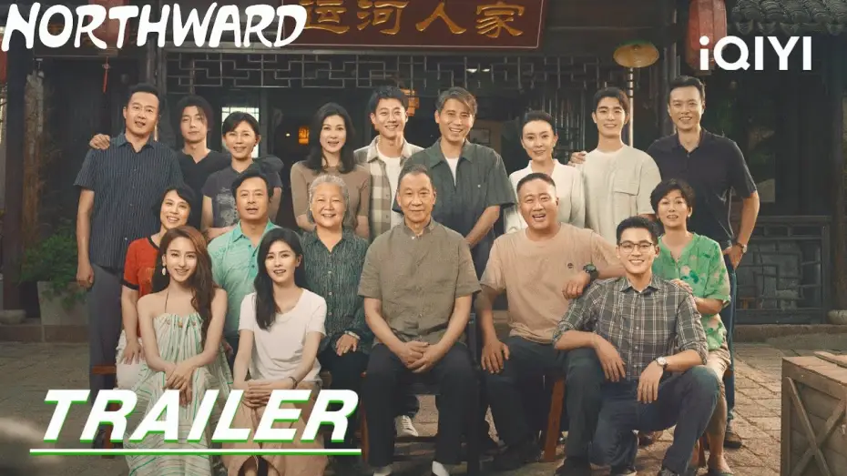 Видео к сериалу На Север — Stay tuned | Trailer:The Truth has Surfaced | NORTHWARD | 北上 | iQIYI