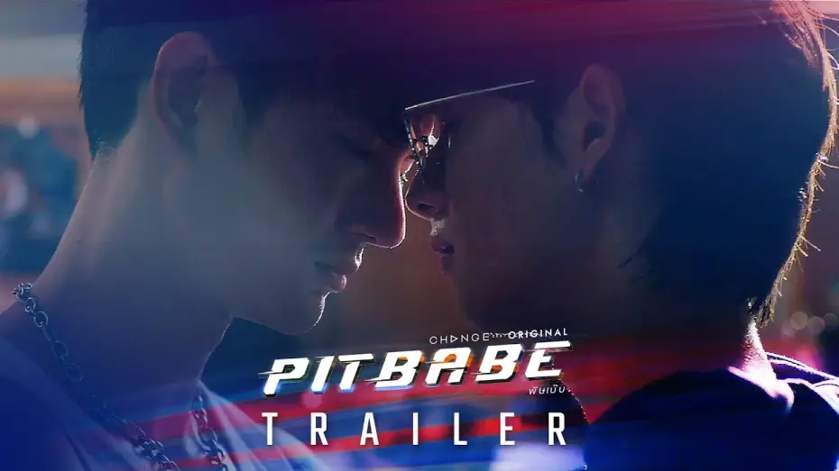 Видео к сериалу พิษเบ๊บ เดอะ ซีรีส์ — Pit Babe The Series Let's Go!  Let's Go!  Let's Go!!  [Official Trailer]