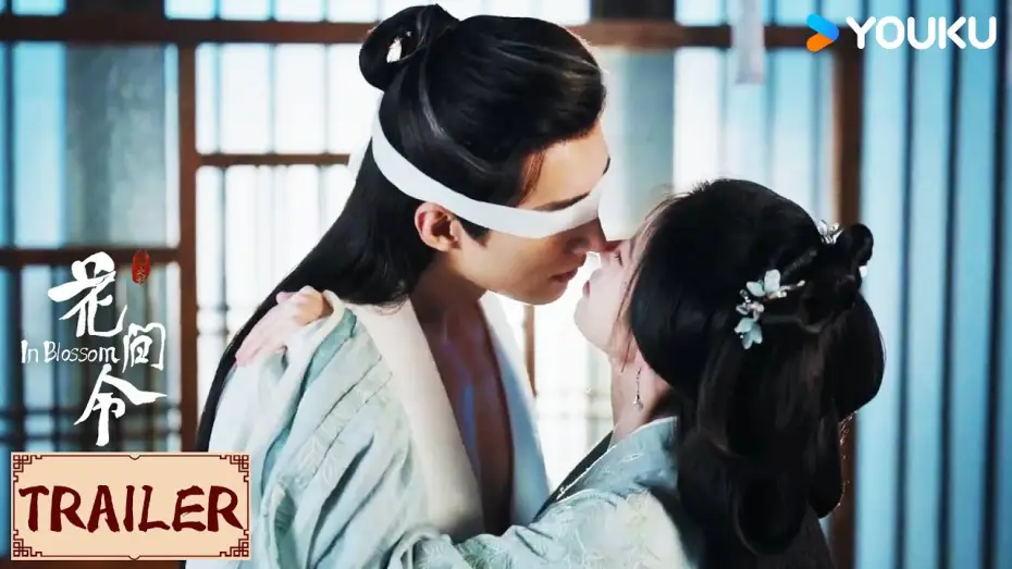 Видео к сериалу Орден цветов — ENGSUB💟Trailer | 花间令 In Blossom | 定档预告！3月15日，十年悬案，鞠婧祎刘学义陷黑暗风云 | YOUKU COSTUME