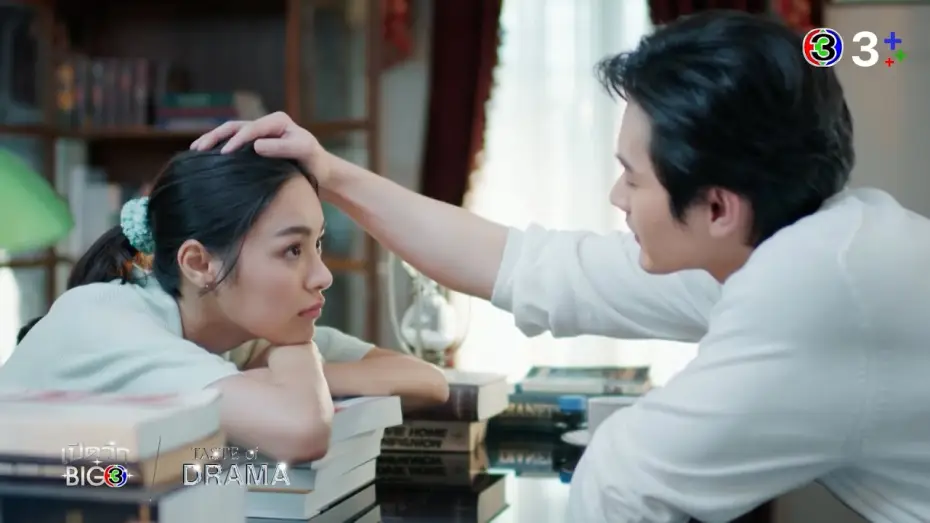 Видео к сериалу ดวงใจเทวพรหม — Trailer : พรชีวัน (เปิดวิกBIG 3 : TASTE of DRAMA) | Ch3Thailand