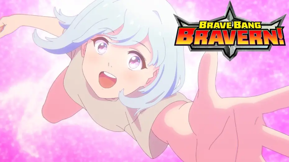 Видео к сериалу Взрывной храбрец Брэйверн — Opening | Back With a Bang! Bang Bravern - Kenichi Suzumura [Creditless]