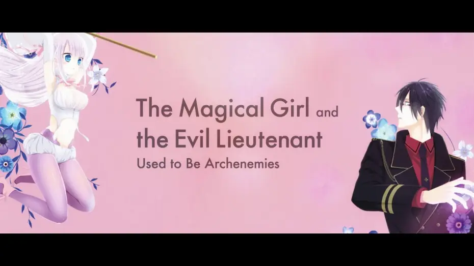 Видео к сериалу Волшебница и злой офицер — Anime Project Confirmed [Subtitled]