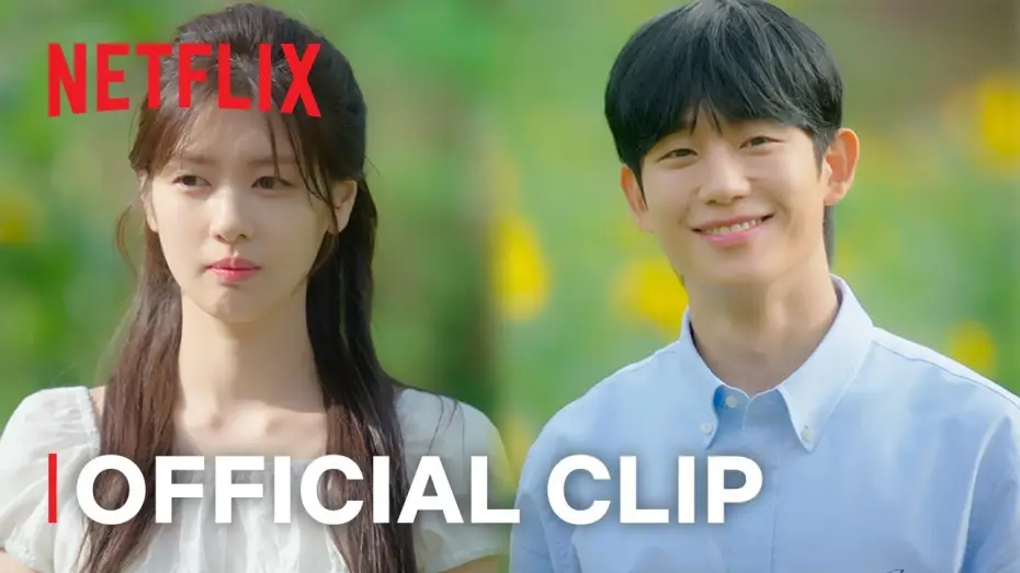 Видео к сериалу Сын маминой подруги — Official Clip [ENG SUB]