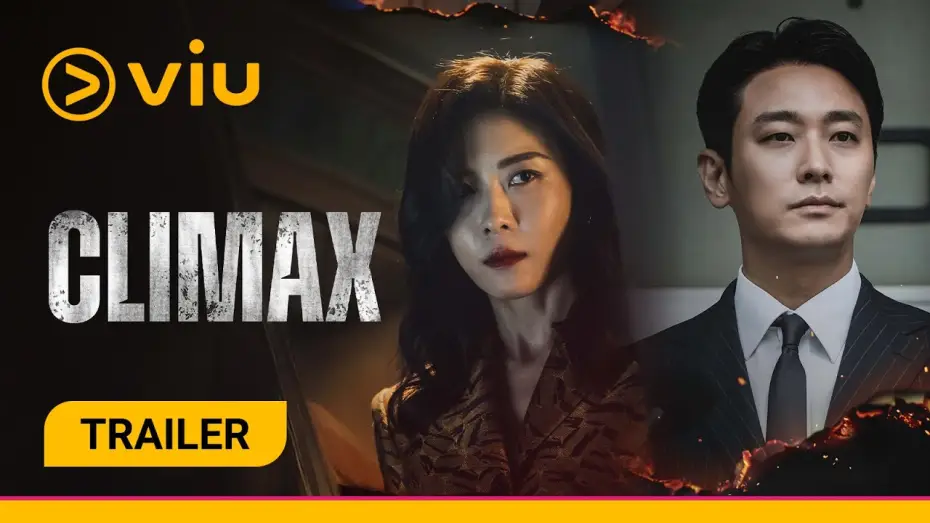 Видео к сериалу Кульминация — Climax (2026) Trailer [ENG SUB]