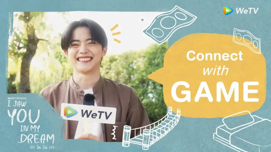Видео к сериалу Я видел тебя во сне — Get to know ทำความรู้จักนักแสดง “I Saw You In My Dream เธอ ฉัน ฝัน เรา" | เกมส์ โอฬาริก รับบท อิงค์