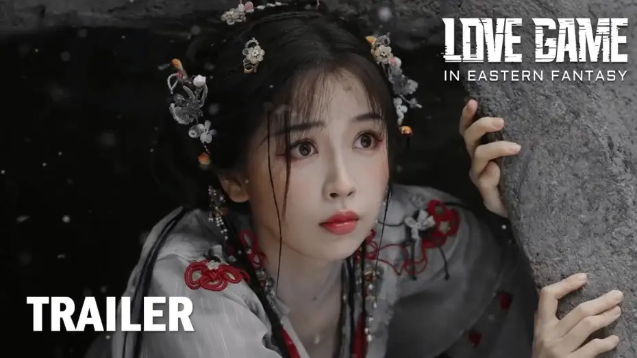 Видео к сериалу Игра любви в восточном фэнтези — ENG SUB | Love Game in Eastern Fantasy Trailer | 永夜星河 | Yu Shuxin, Ding Yuxi