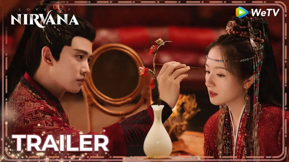 Видео к сериалу Вышние воды — Trailer | Love of Nirvana | Vow to protect peace 😊❤️ | ENG SUB | WeTV