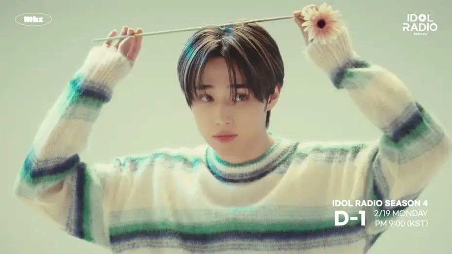 Видео к сериалу Радио Айдола — [D-1] IDOL RADIO SEASON4 𝘛𝘌𝘈𝘚𝘌𝘙 𝘝𝘐𝘋𝘌𝘖